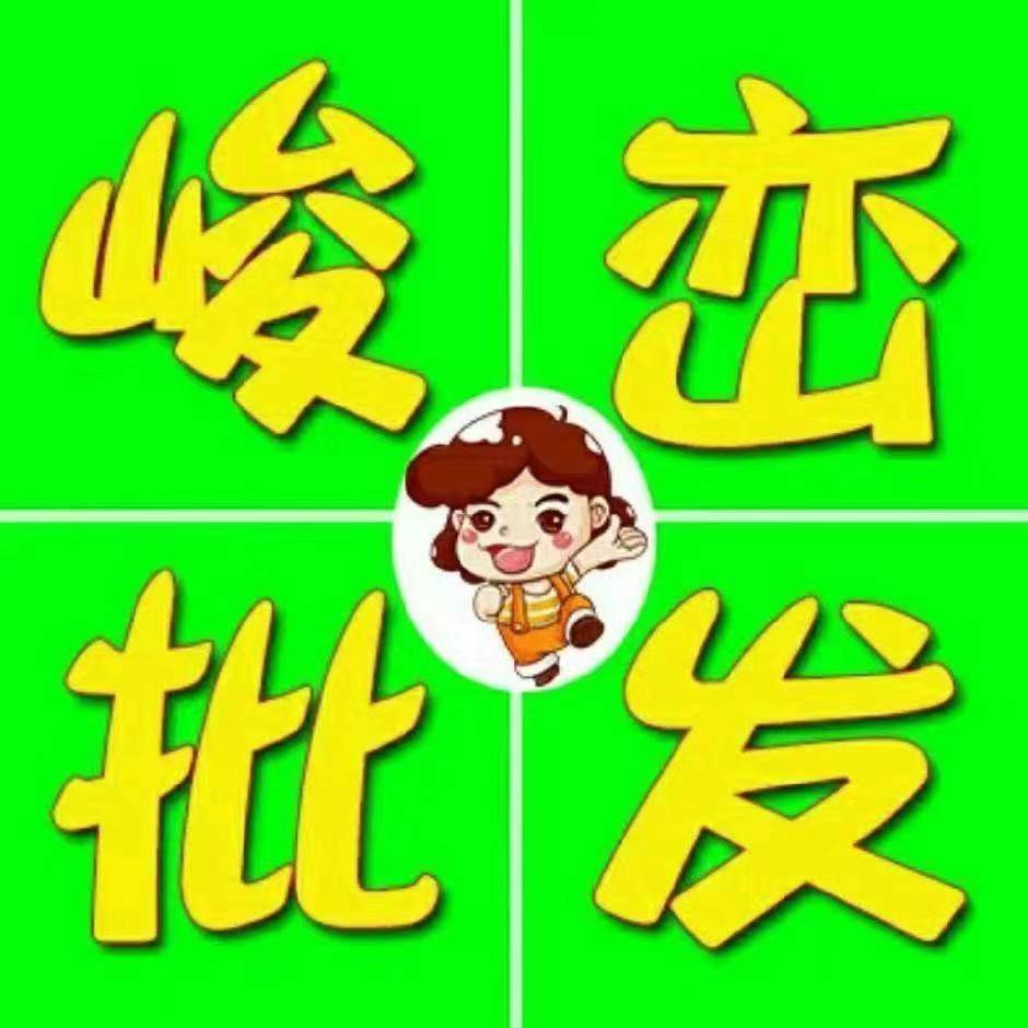 峻峦文具618年中大促，现场人潮涌动